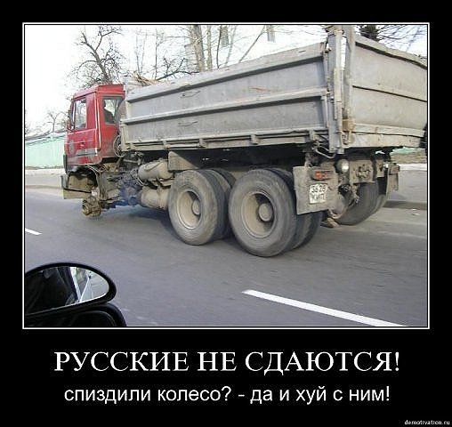 http://cs4366.vkontakte.ru/u47796551/100913178/x_2d7d63d2.jpg