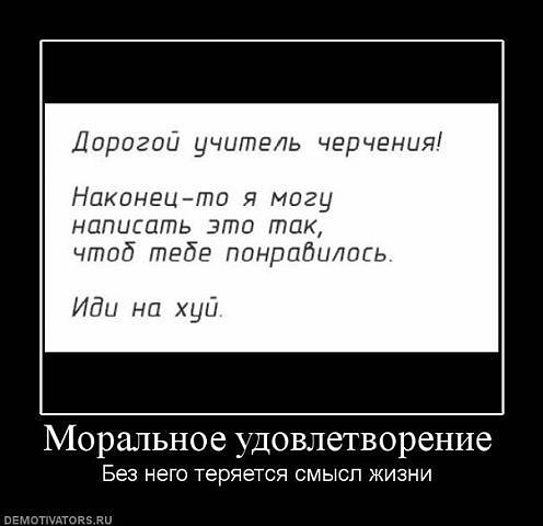 http://cs4366.vkontakte.ru/u47796551/100913178/x_324a4488.jpg