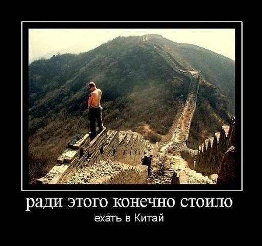 http://cs4366.vkontakte.ru/u47796551/100913178/x_62cbc653.jpg