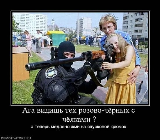 http://cs4366.vkontakte.ru/u47796551/100913178/x_f344153c.jpg